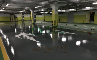 ‌旧地面翻新方案：城关环氧地坪涂层覆盖混凝土裂缝修复技术